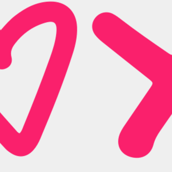 xoxo Miniaturansicht