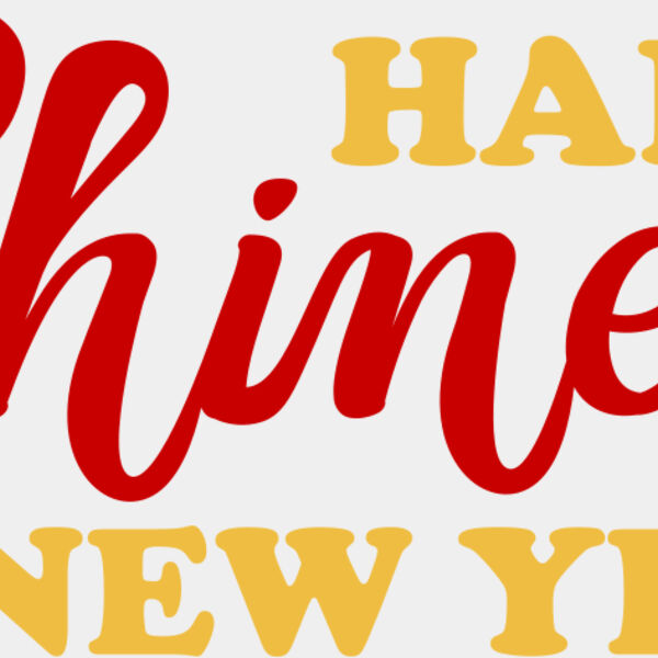 Chinese New Year Miniaturansicht