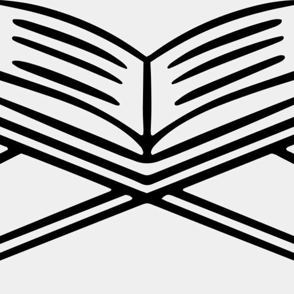 Quran 3 Miniaturansicht