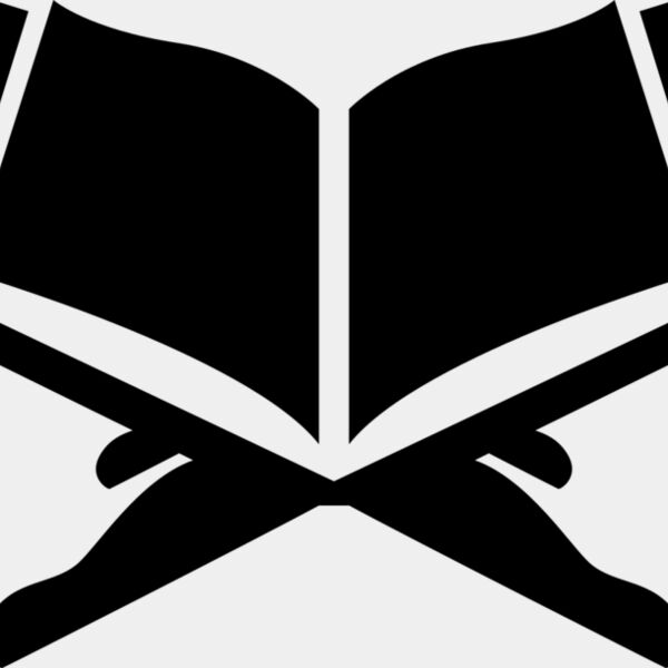 Quran Miniaturansicht