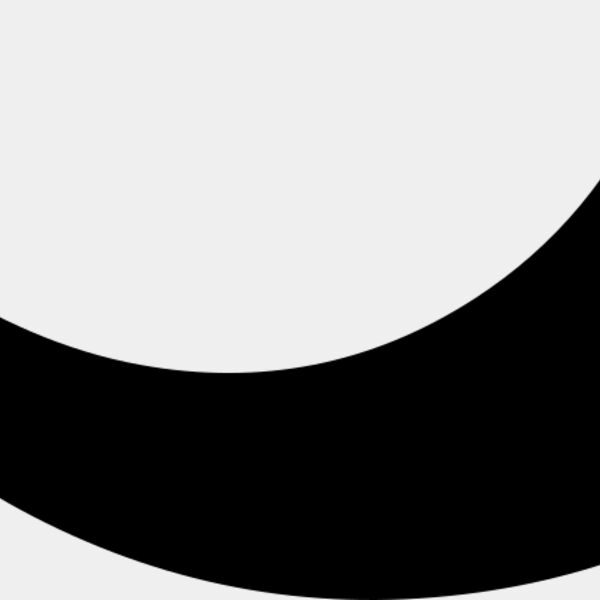 Shofar 2 Miniaturansicht