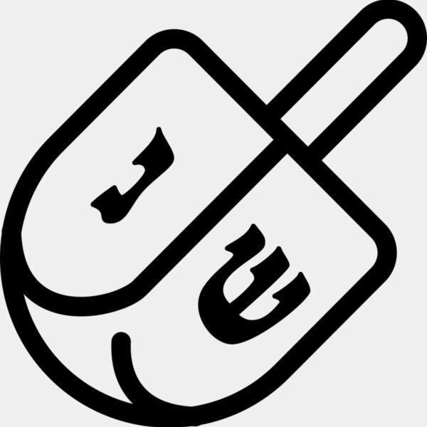 Dreidel 2 Miniaturansicht
