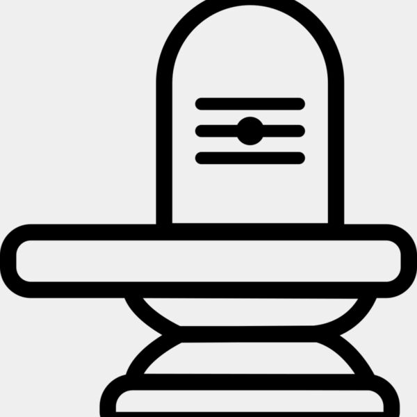 Shiva Lingam 2 Miniaturansicht