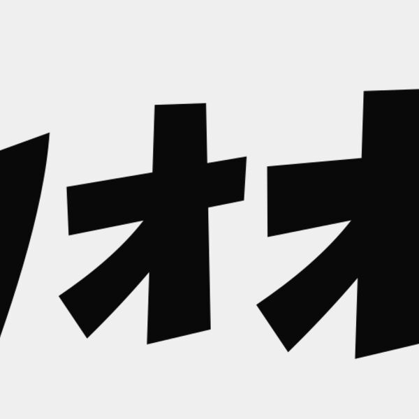 Anime Emoji 1 Miniaturansicht