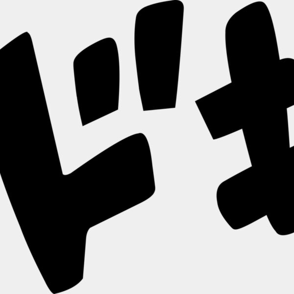 Anime Emoji 8 Miniaturansicht
