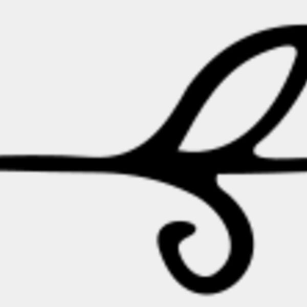 Delicate Vine Divider Miniaturansicht