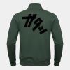 Herren Sweatjacke "Authentic" Miniaturansicht