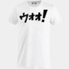 Clique Basic-T Miniaturansicht