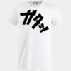 Clique Basic-T Miniaturansicht