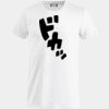 Clique Basic-T Miniaturansicht