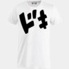 Clique Basic-T Miniaturansicht