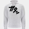 Clique Basic Hoody Miniaturansicht