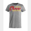 Clique Basic-T Junior Miniaturansicht
