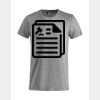 Clique Basic-T Junior Miniaturansicht