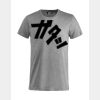 Clique Basic-T Junior Miniaturansicht